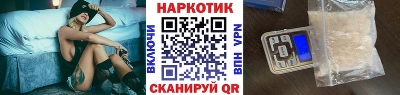Как найти наркотики Нижний Тагил OMG как войти  Кокаин  АМФЕТАМИН  Гашиш  Канабис 