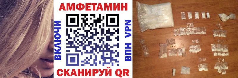 АМФ 98%  Нижний Тагил 