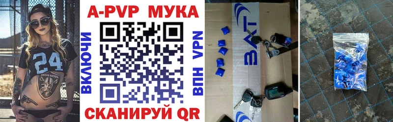 Alpha-PVP СК КРИС  Нижний Тагил 