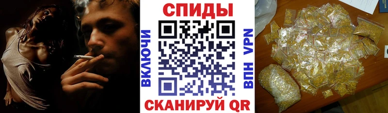 Бутират вода  Нижний Тагил 