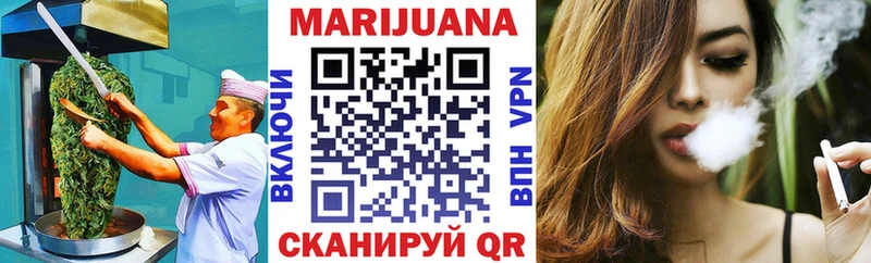 Печенье с ТГК конопля  Нижний Тагил 