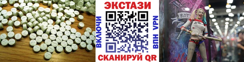 ЭКСТАЗИ TESLA  закладки  Нижний Тагил 