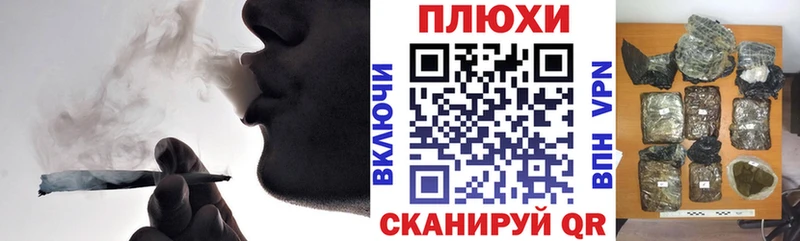Гашиш Premium  даркнет сайт  Нижний Тагил 