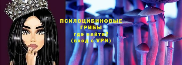 герыч Белоозёрский