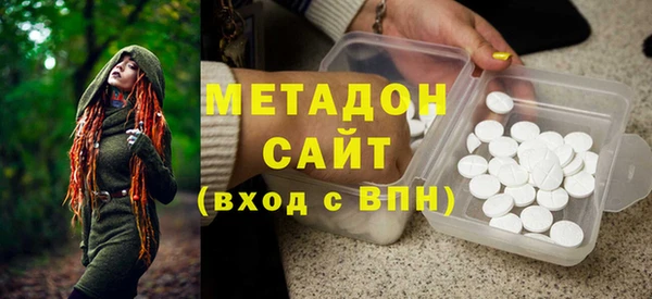 герыч Белоозёрский