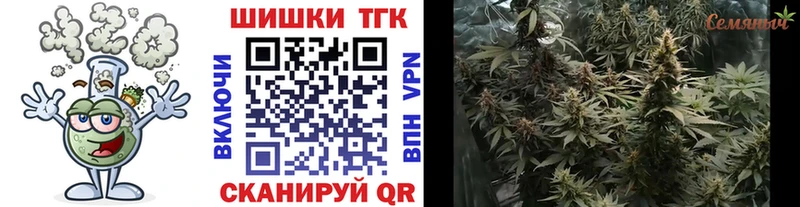 Бошки марихуана LSD WEED  гидра как зайти  Нижний Тагил 